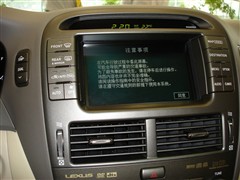 ׿_˹,׿_˹LS,2005 430,пطPĈDƬ
