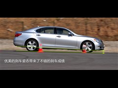 2010 460L F