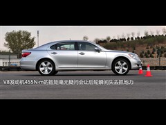2010 460L F