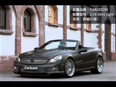 2010 SL 350