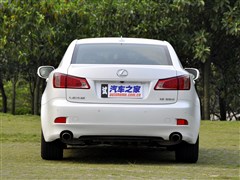 2011 250 A