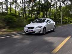 2011 250 A