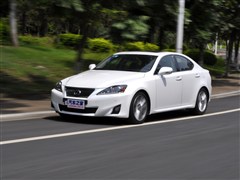 2011 250 A
