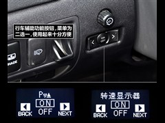 2011 250 A