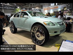 2011 300 xͰ