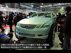 2011 300 xͰ