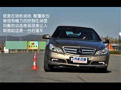 2010 E 350 