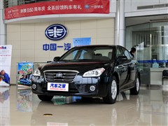v vB50