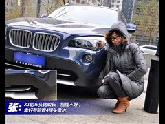 2012 xDrive28i A