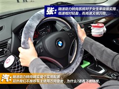2012 xDrive28i A