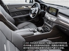 Y-AMG,YCLSAMG,2015 CLS 63 AMG S 4MATIC,D⌍ĈDƬ