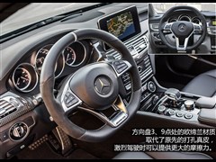 Y-AMG,YCLSAMG,2015 CLS 63 AMG S 4MATIC,D⌍ĈDƬ