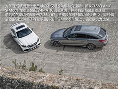 Y-AMG,YCLSAMG,2015 CLS 63 AMG S 4MATIC,D⌍ĈDƬ