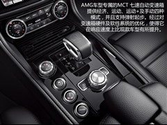Y-AMG,YCLSAMG,2015 CLS 63 AMG S 4MATIC,D⌍ĈDƬ