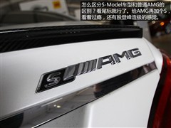 Y-AMG,YCLSAMG,2015 CLS 63 AMG S 4MATIC,D⌍ĈDƬ
