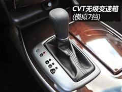 2014 2.5T Hybrid ȫܰ