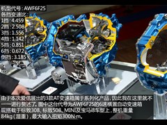 2014 ˜