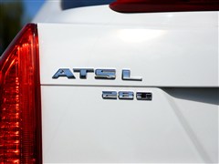 2014 28T I