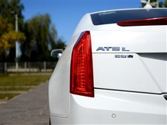 2014 28T I