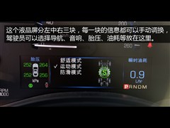 2014 28T I
