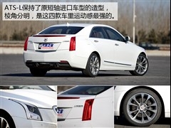 2014 28T I