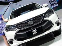 2015 2.0T Ş