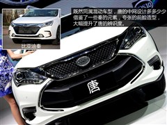 ȁ,,2015 2.0T Ş,D⌍ĈDƬ