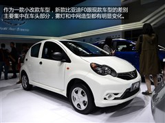 ȁ,ȁF0,2015 1.0L AMT C,D⌍ĈDƬ