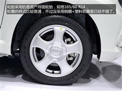 2015 1.0L AMT C