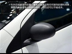 2015 1.0L AMT C