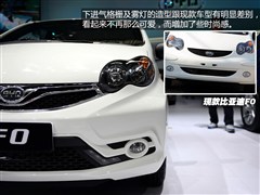 2015 1.0L AMT C