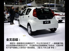 2015 1.0L AMT C