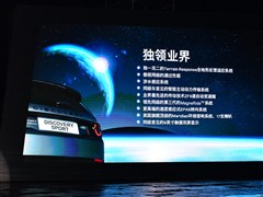 2015 2.0T HSE LUXURY