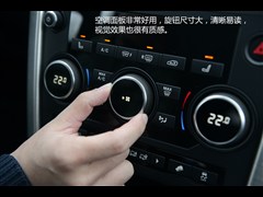 ·(M),lF,2015 2.0T HSE LUXURY,D⌍ĈDƬ