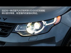 ·(M),lF,2015 2.0T HSE LUXURY,D⌍ĈDƬ