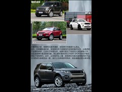 2015 2.0T HSE LUXURY