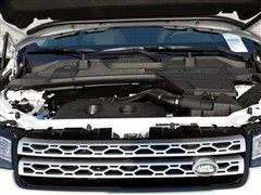2015 2.0T HSE LUXURY