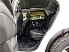 2015 2.0T HSE LUXURY