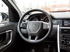 2015 2.0T HSE LUXURY