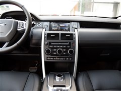 2015 2.0T HSE LUXURY
