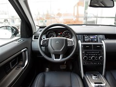 2015 2.0T HSE LUXURY