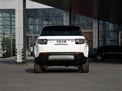 2015 2.0T HSE LUXURY