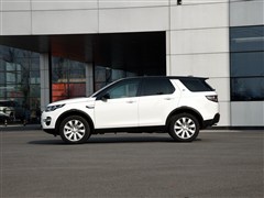 2015 2.0T HSE LUXURY