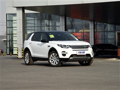 2015 2.0T HSE LUXURY