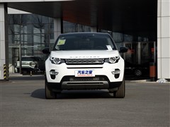 2015 2.0T HSE LUXURY