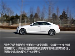 2014 28T A