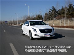 2014 28T A