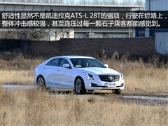 2014 28T A