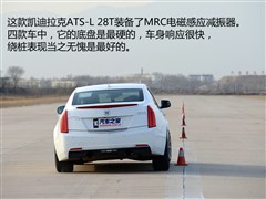 2014 28T A