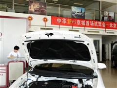 AA,AH530,2014 1.6L քӺA,ĈDƬ